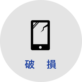 JPサービス通信サポート